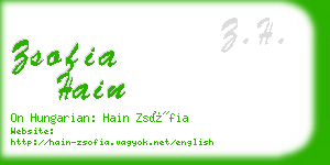 zsofia hain business card